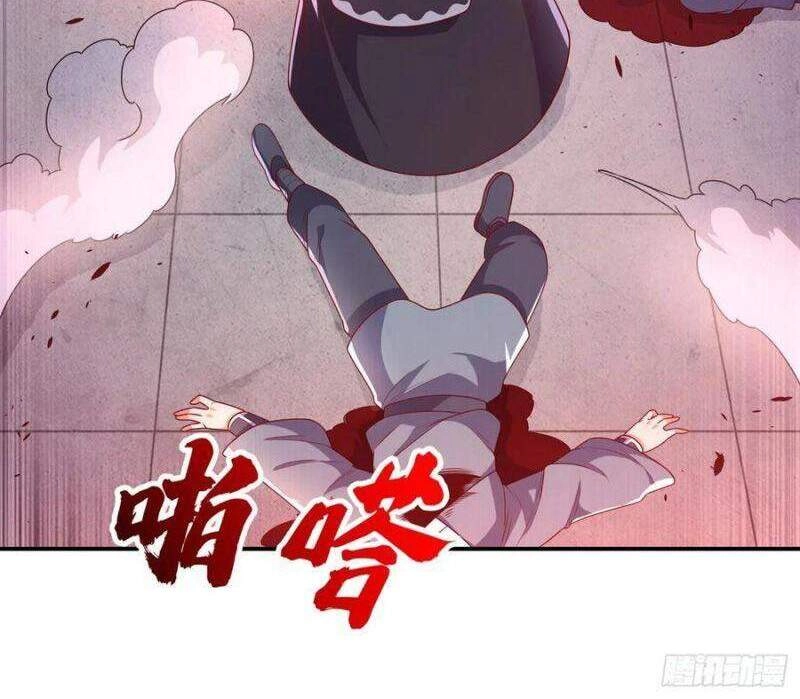 Võ Nghịch Chapter 195 - 19