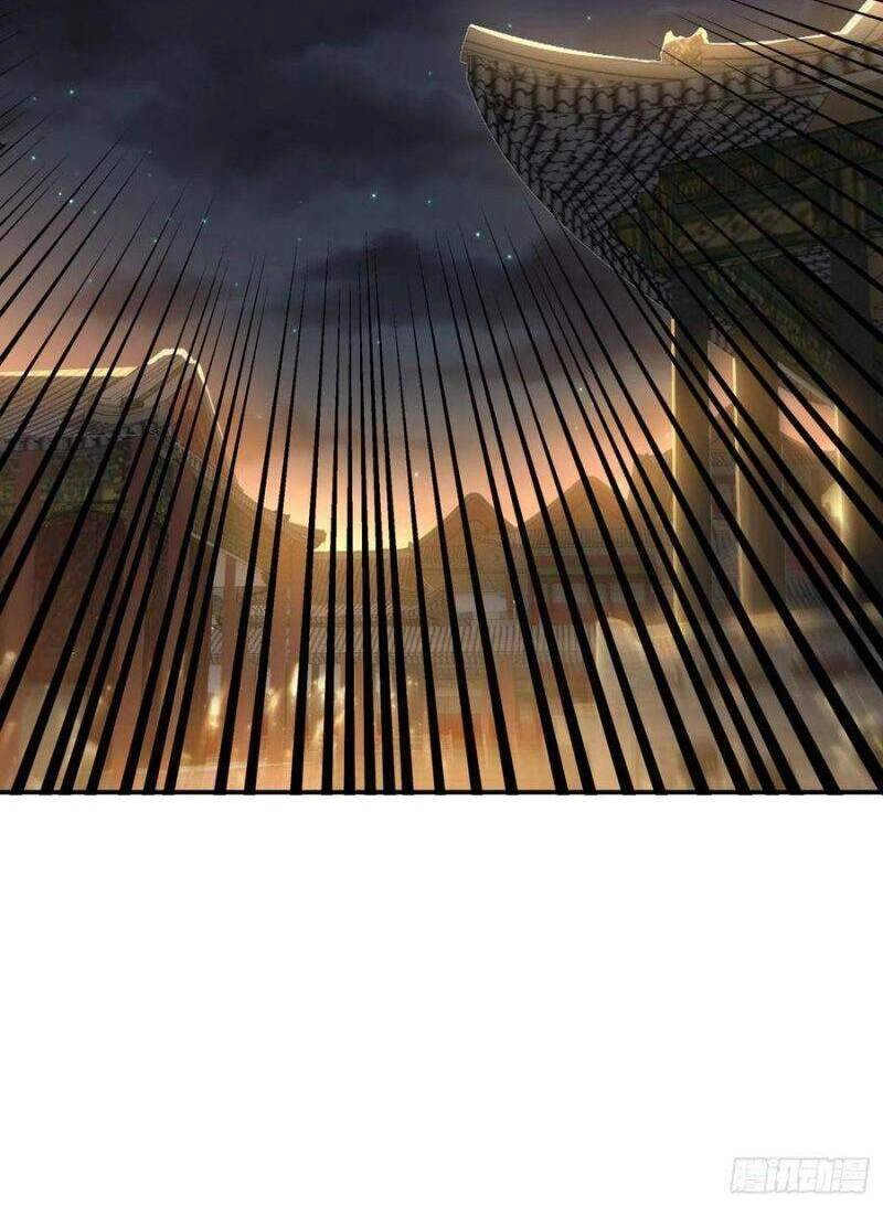 Võ Nghịch Chapter 195 - 25