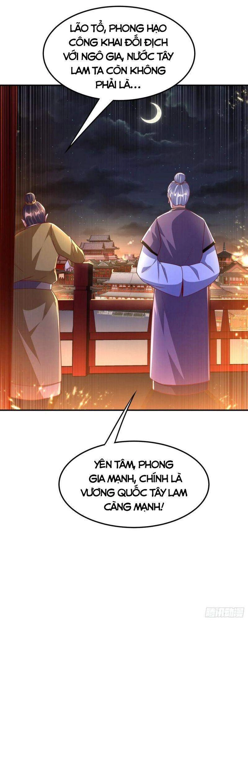 Võ Nghịch Chapter 195 - 26