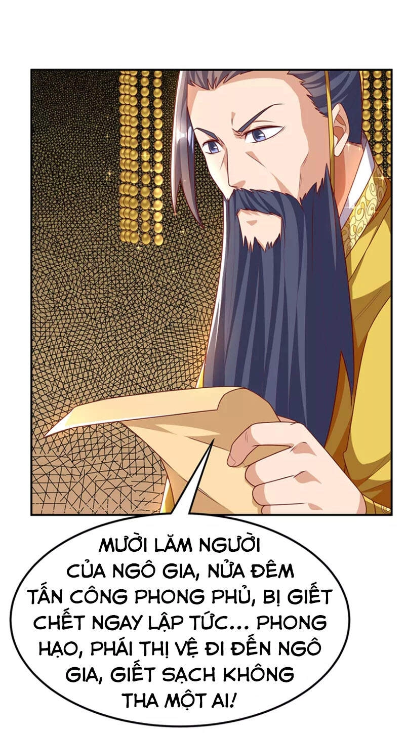 Võ Nghịch Chapter 196 - 6