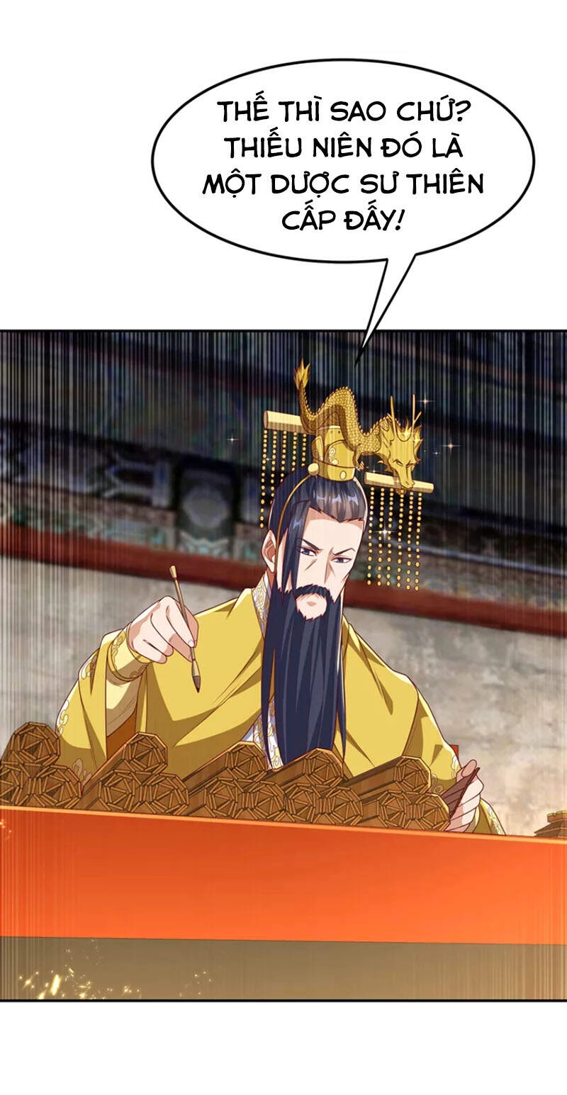 Võ Nghịch Chapter 196 - 12