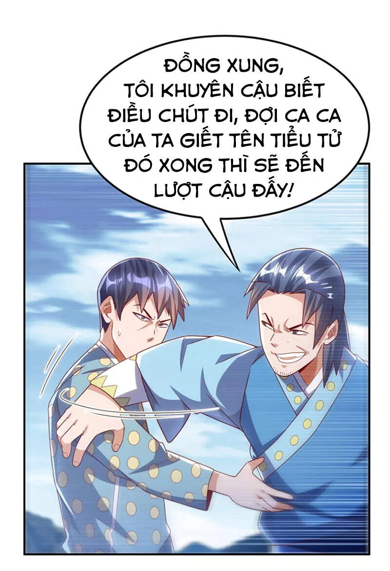 Võ Nghịch Chapter 196 - 24