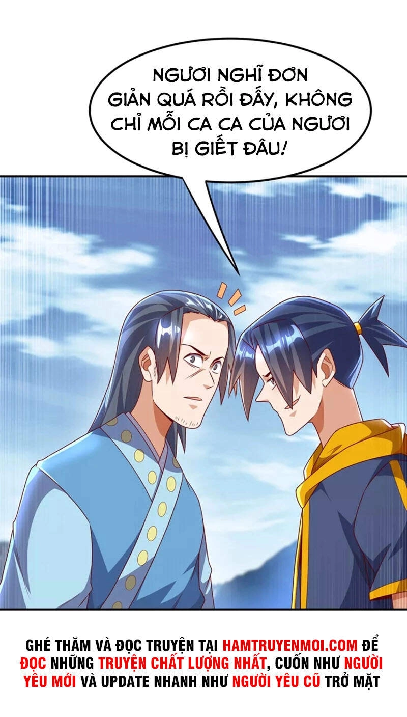 Võ Nghịch Chapter 196 - 35