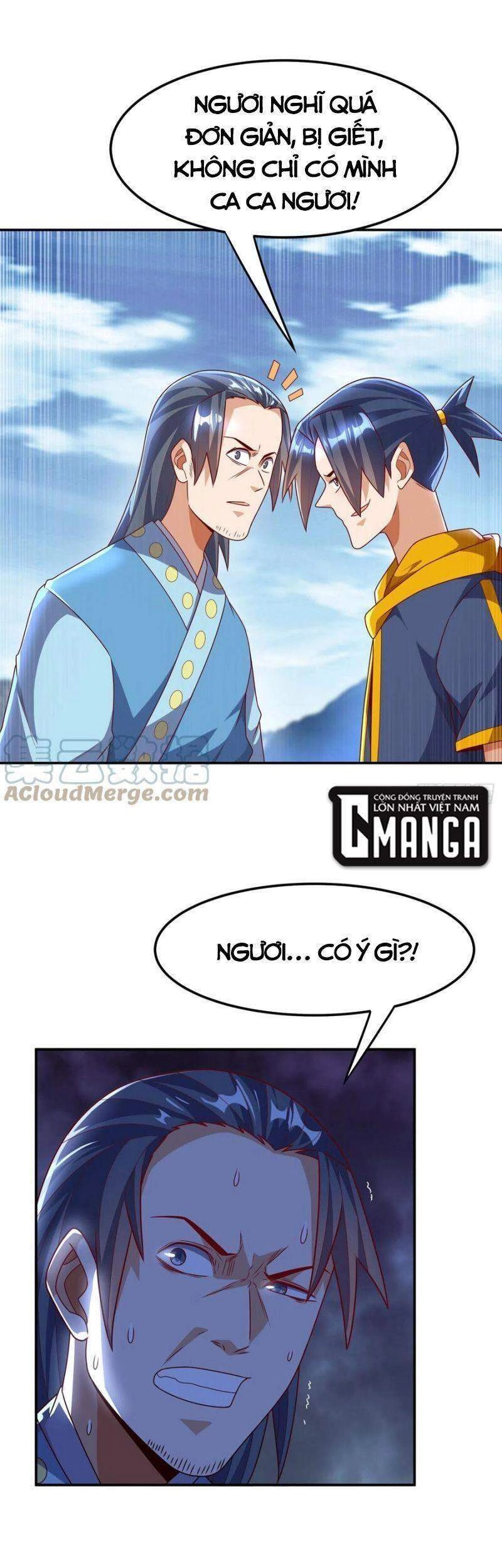 Võ Nghịch Chapter 197 - 1