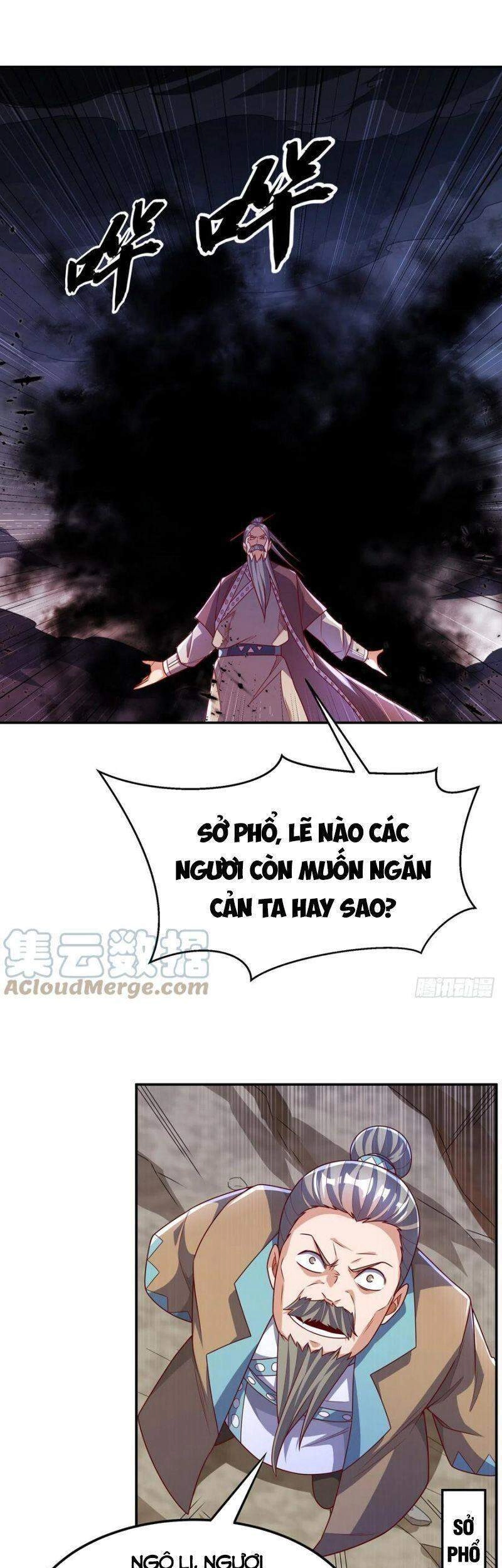 Võ Nghịch Chapter 197 - 21