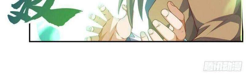 Võ Nghịch Chapter 197 - 24