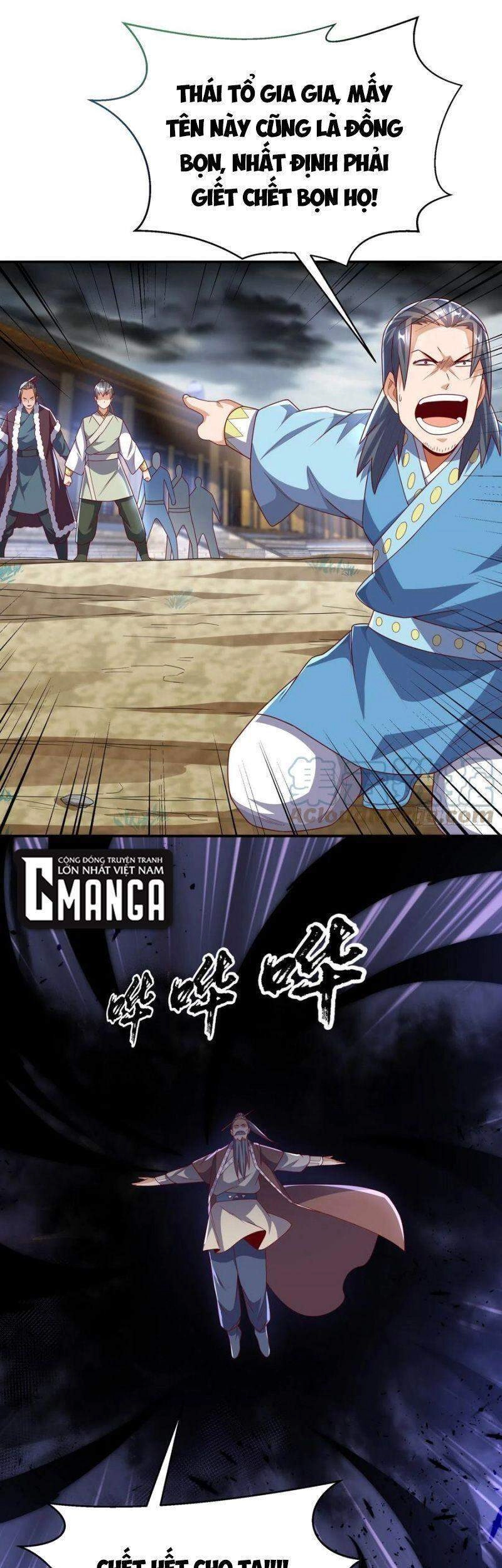 Võ Nghịch Chapter 197 - 25