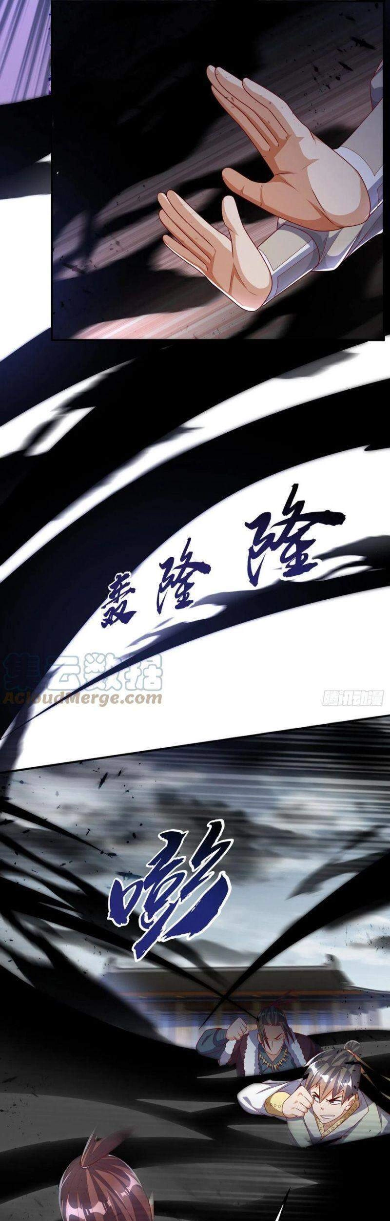 Võ Nghịch Chapter 197 - 27