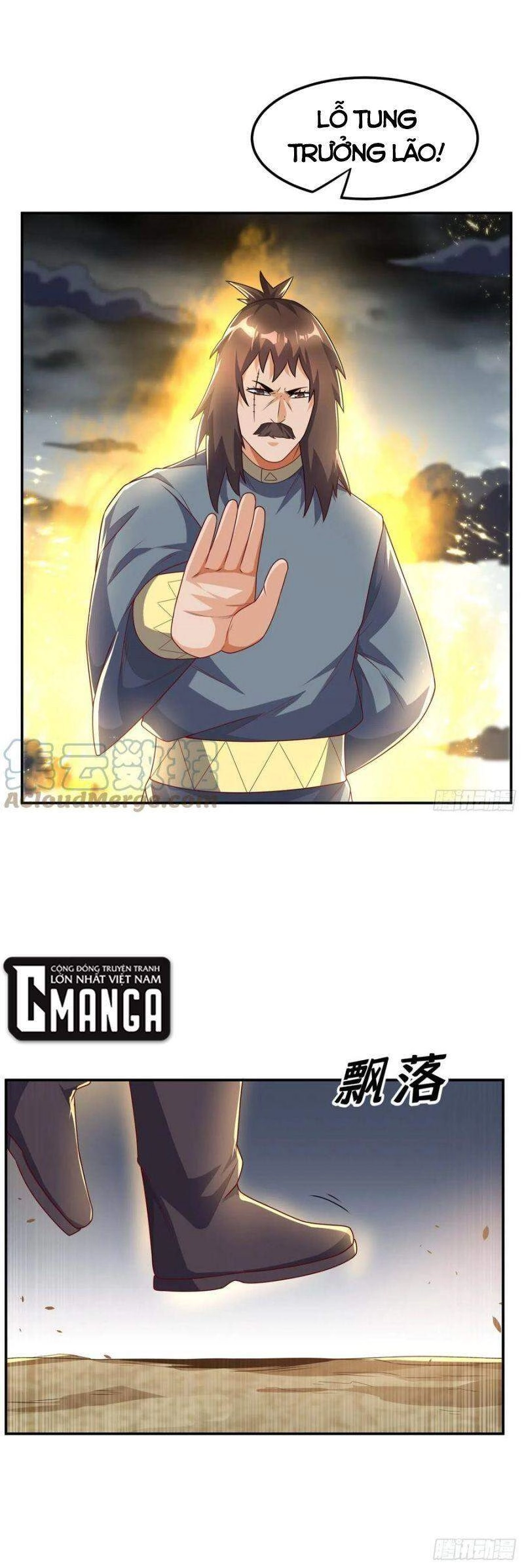 Võ Nghịch Chapter 198 - 1