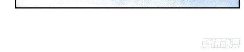 Võ Nghịch Chapter 198 - 20