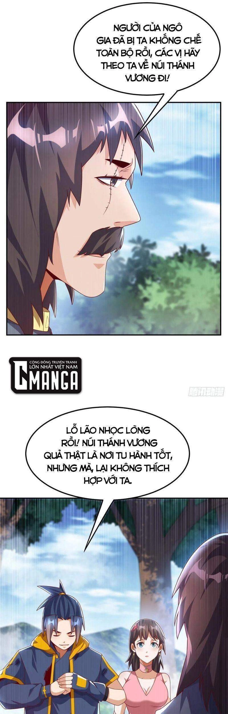 Võ Nghịch Chapter 198 - 27