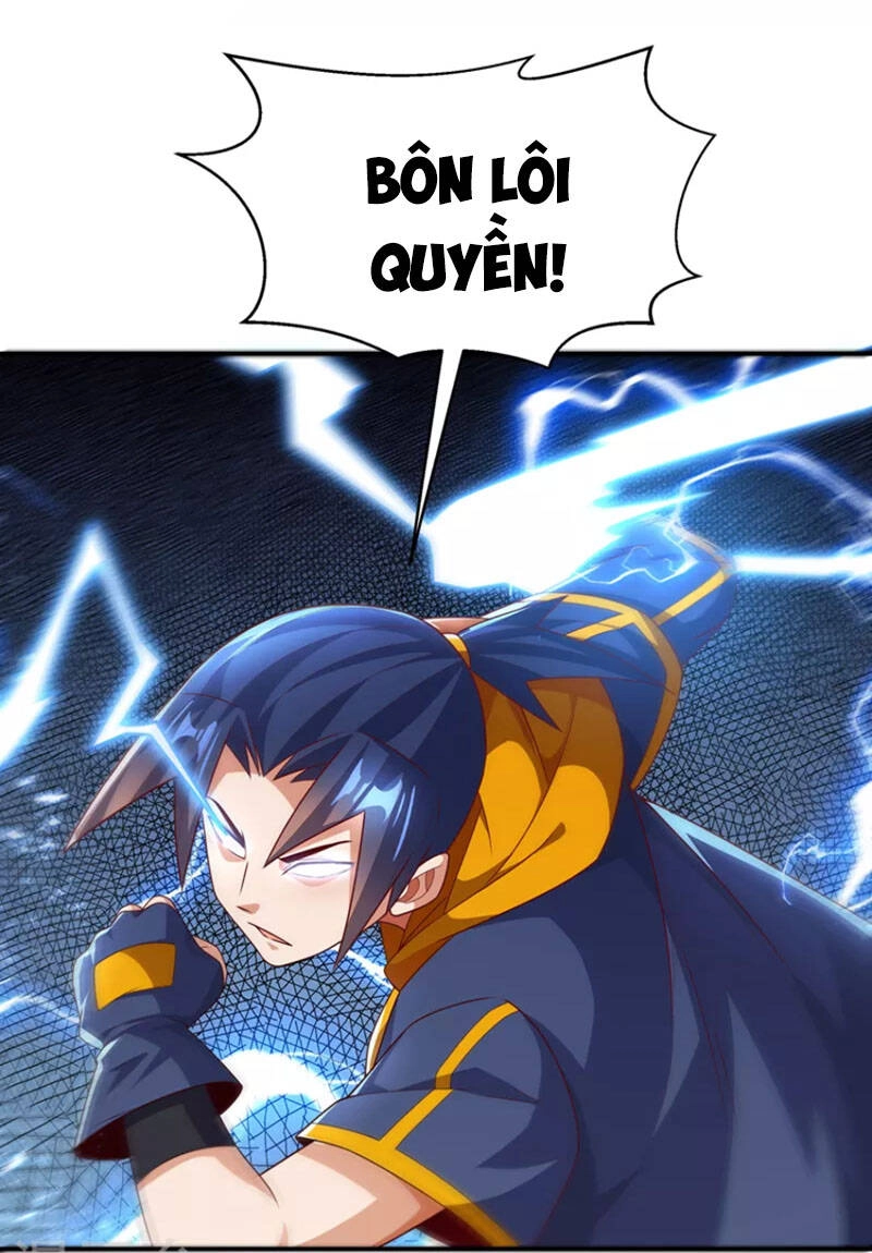 Võ Nghịch Chapter 202 - 12