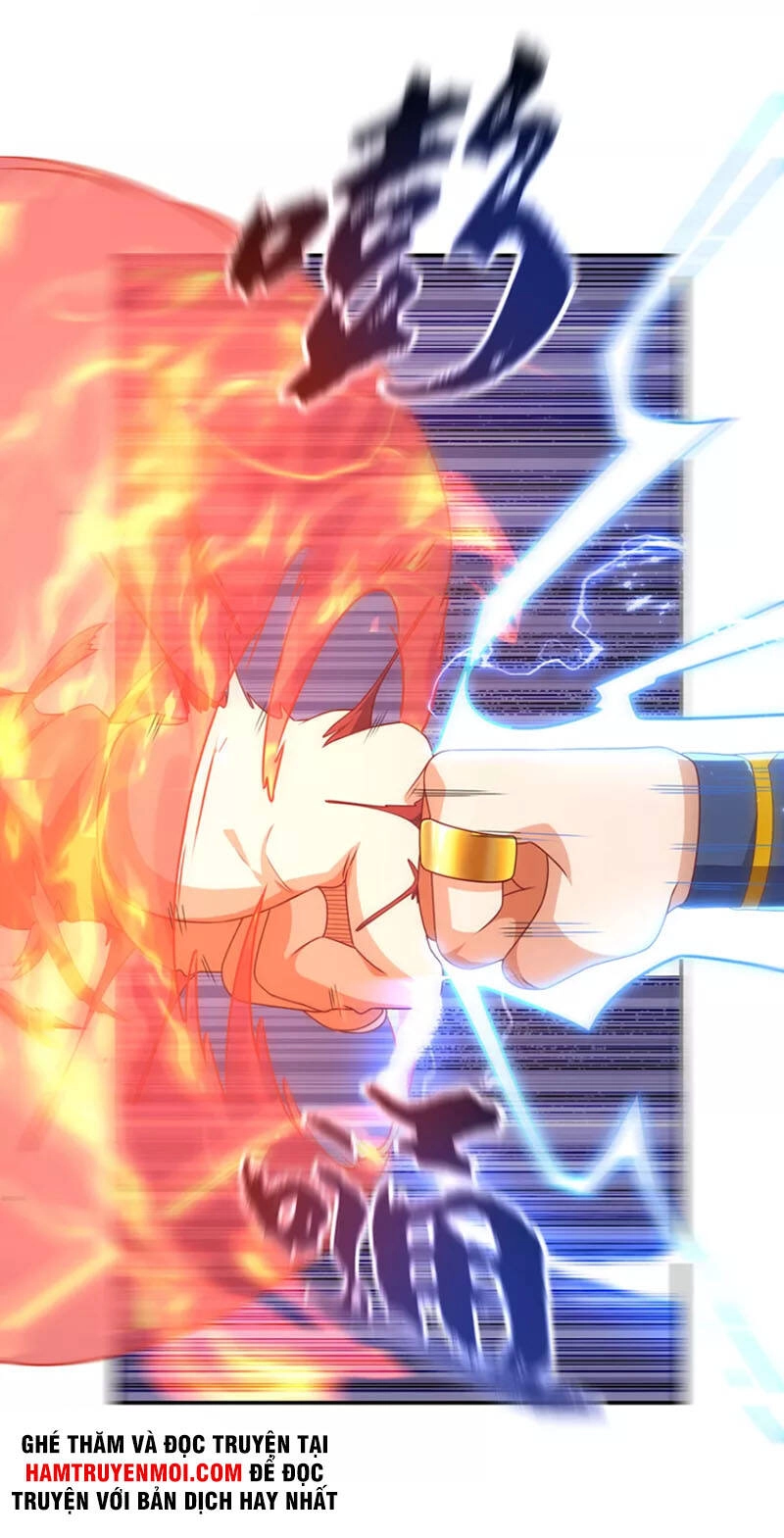 Võ Nghịch Chapter 202 - 13