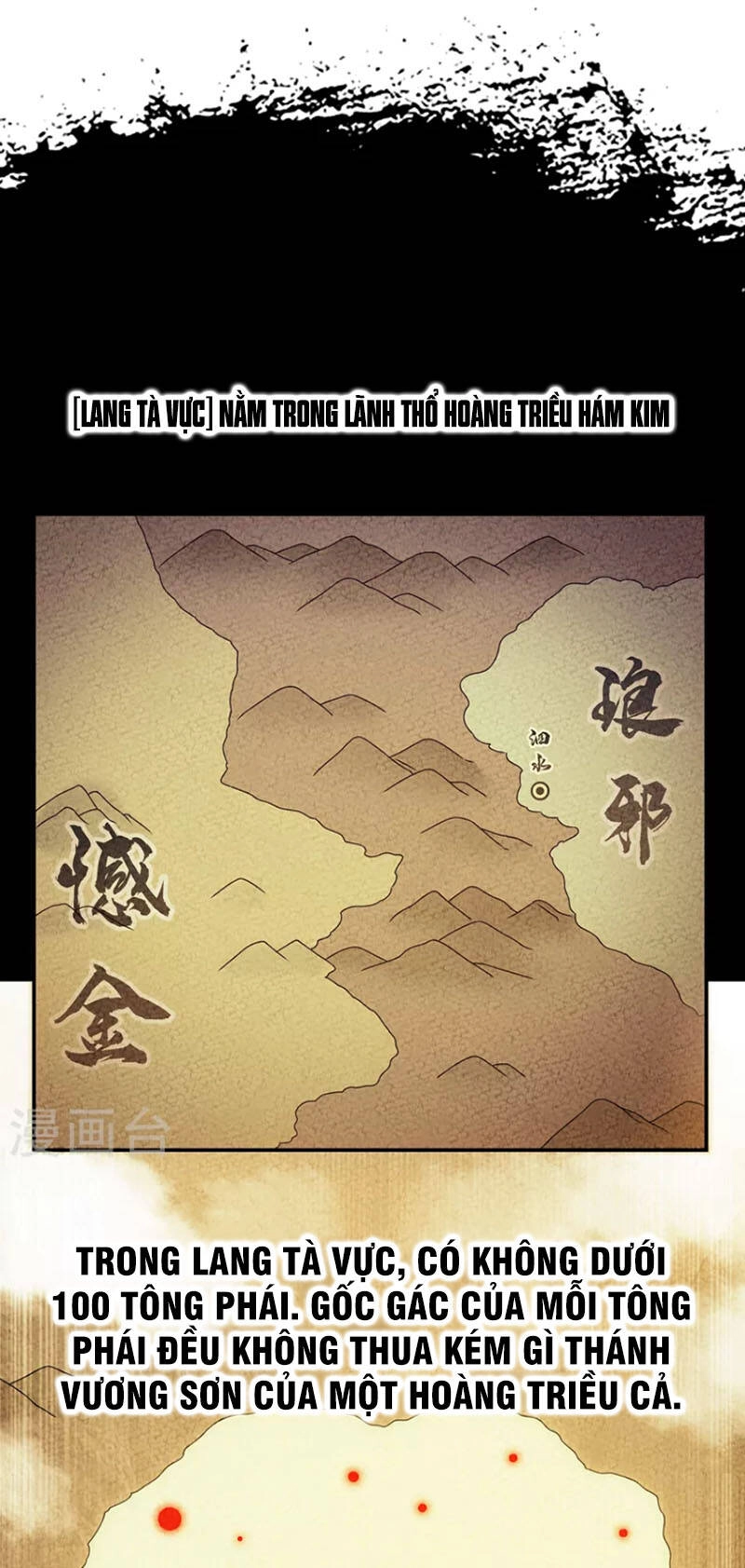 Võ Nghịch Chapter 203 - 28