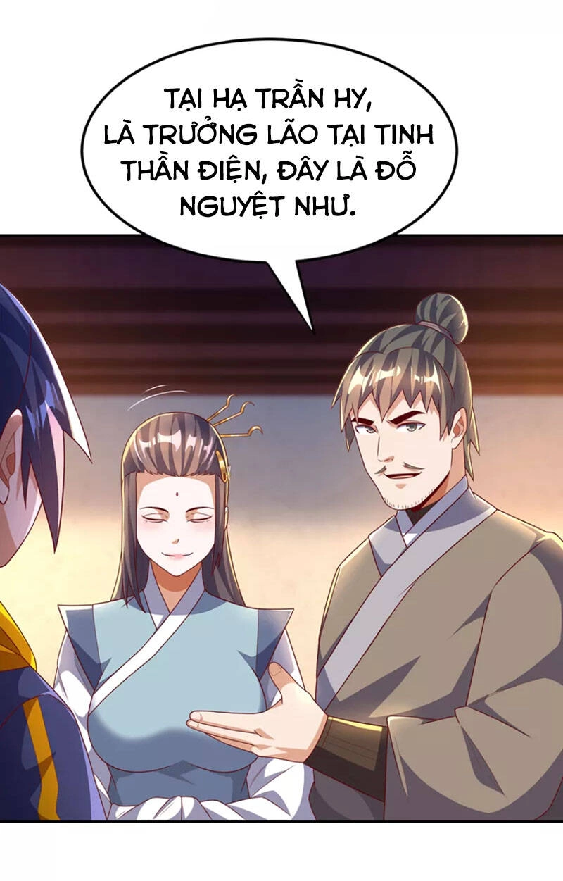 Võ Nghịch Chapter 203 - 32