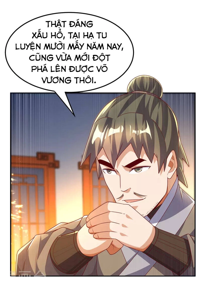 Võ Nghịch Chapter 203 - 34