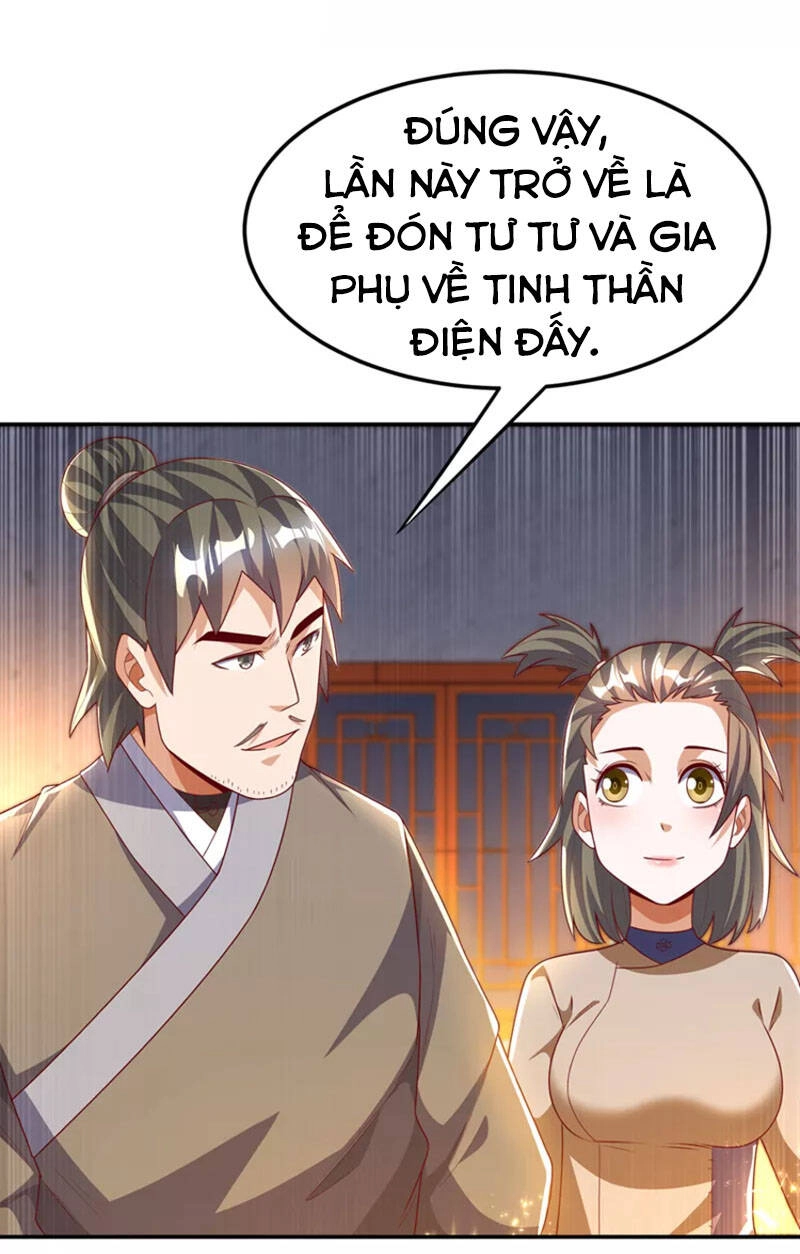 Võ Nghịch Chapter 204 - 2