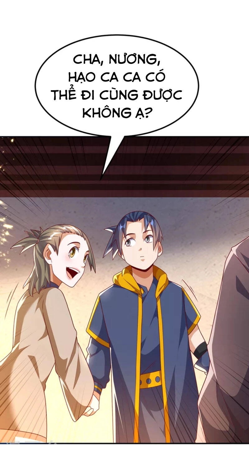 Võ Nghịch Chapter 204 - 3