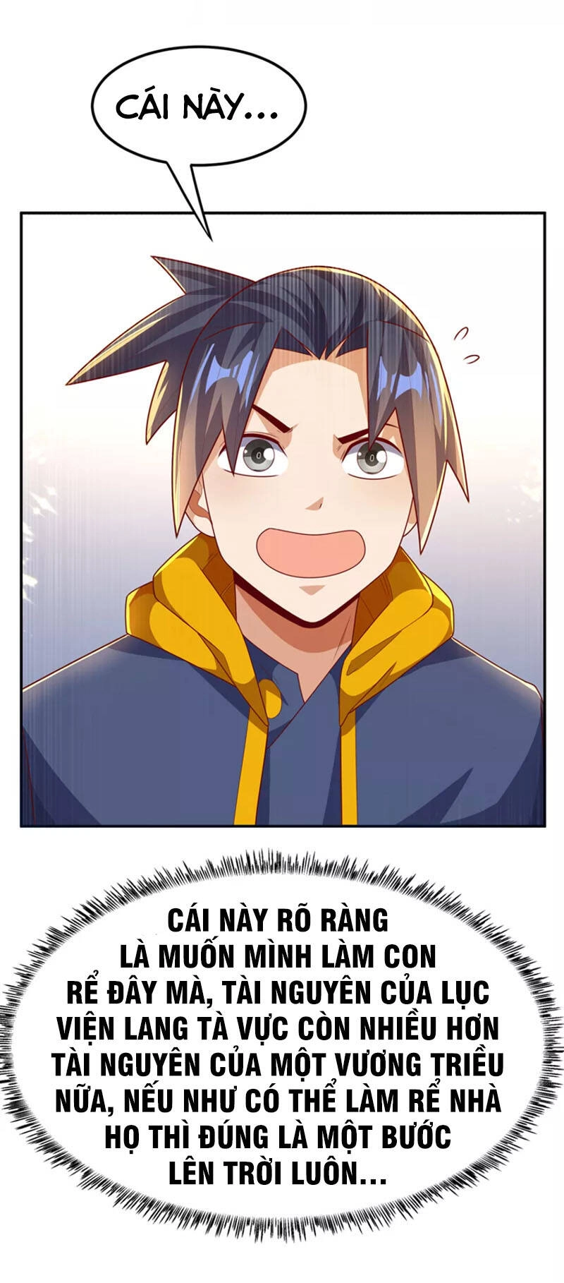 Võ Nghịch Chapter 204 - 6