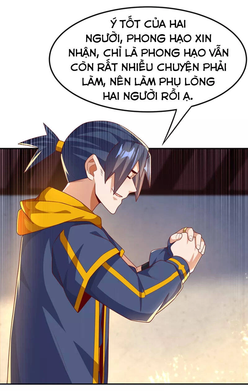 Võ Nghịch Chapter 204 - 8