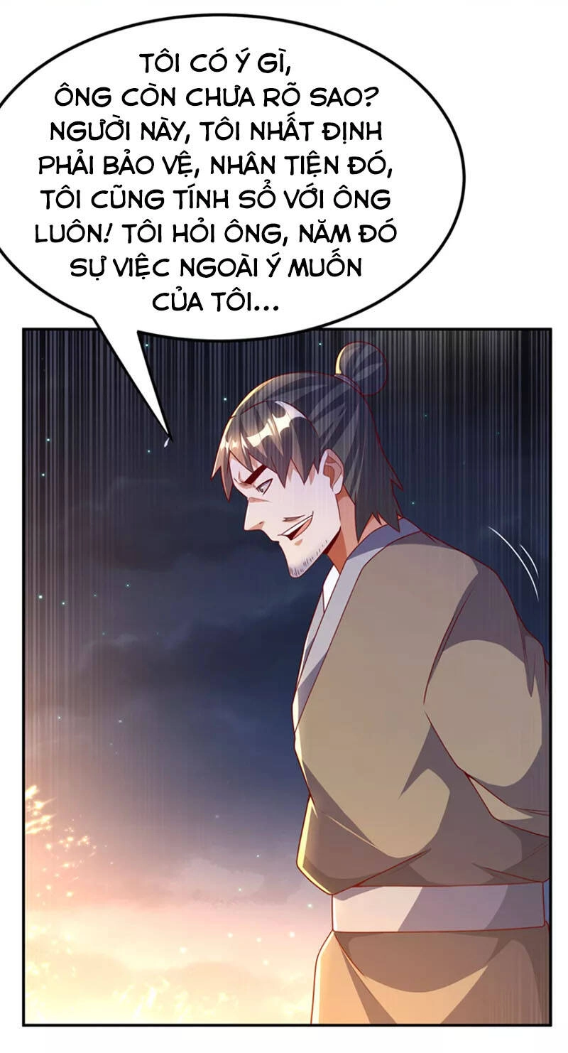 Võ Nghịch Chapter 204 - 26