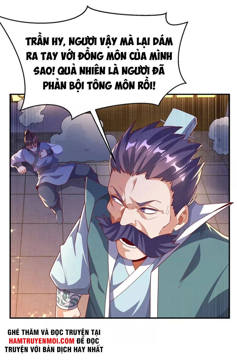 Võ Nghịch Chapter 205 - 1