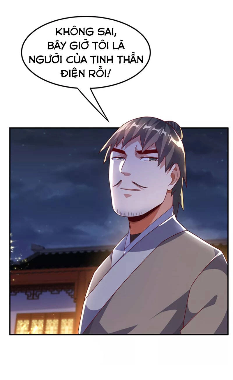 Võ Nghịch Chapter 205 - 2