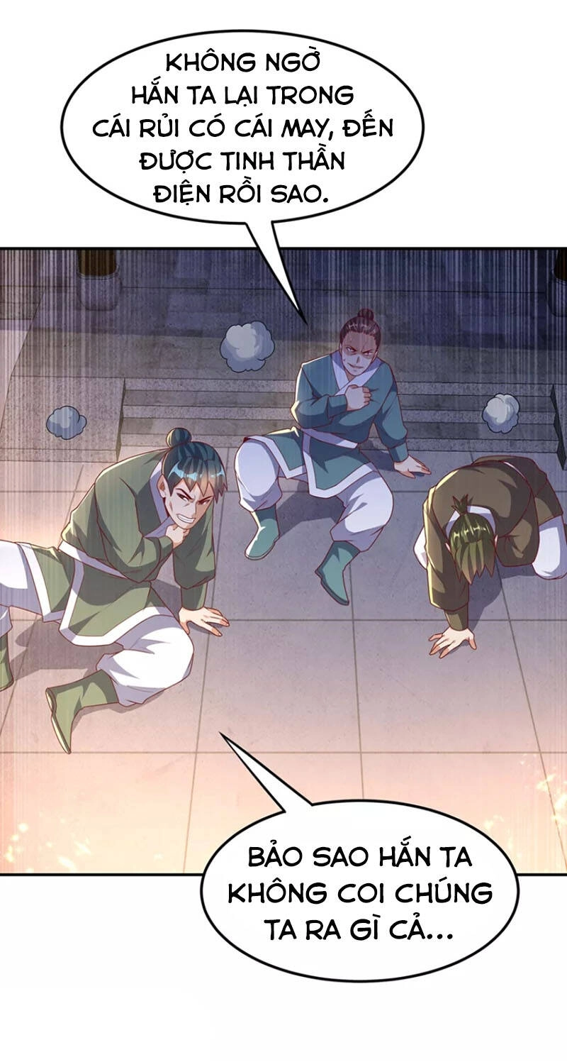 Võ Nghịch Chapter 205 - 4