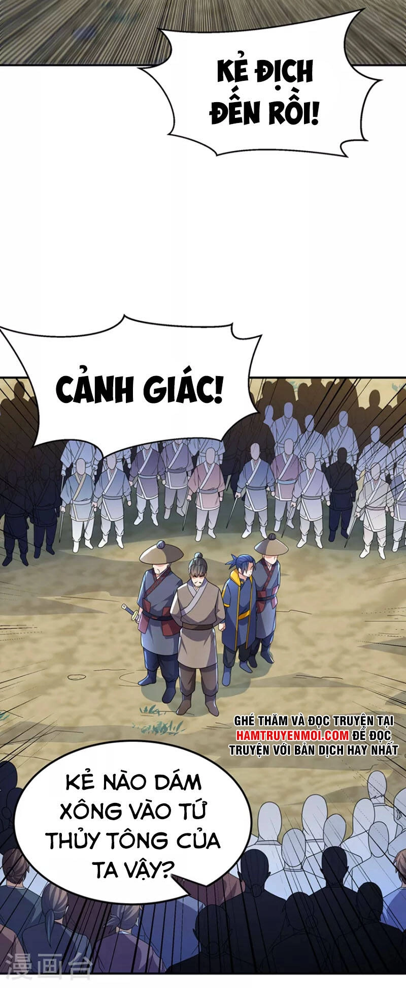 Võ Nghịch Chapter 205 - 17