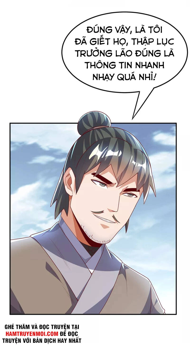 Võ Nghịch Chapter 205 - 23