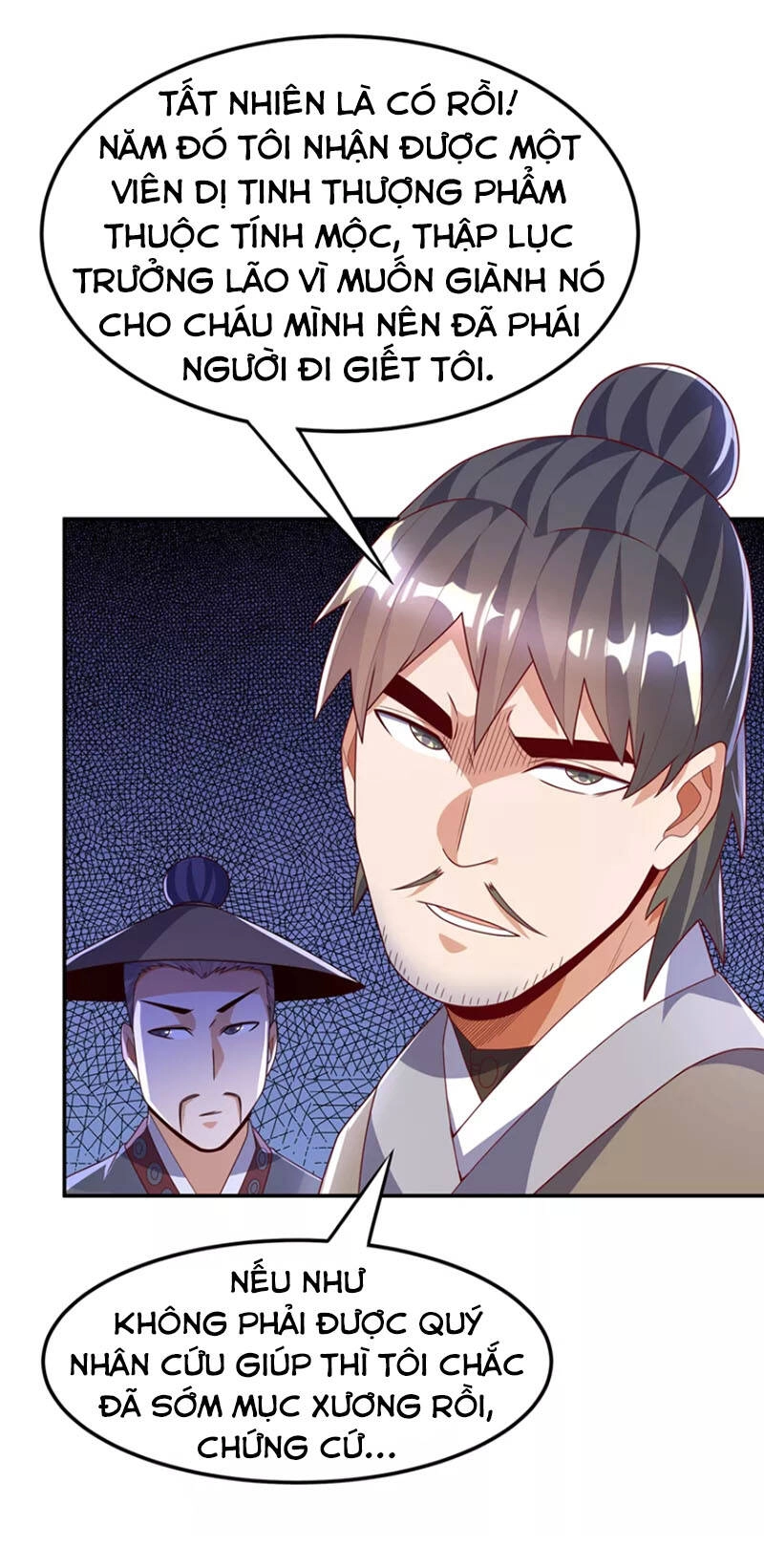 Võ Nghịch Chapter 205 - 30