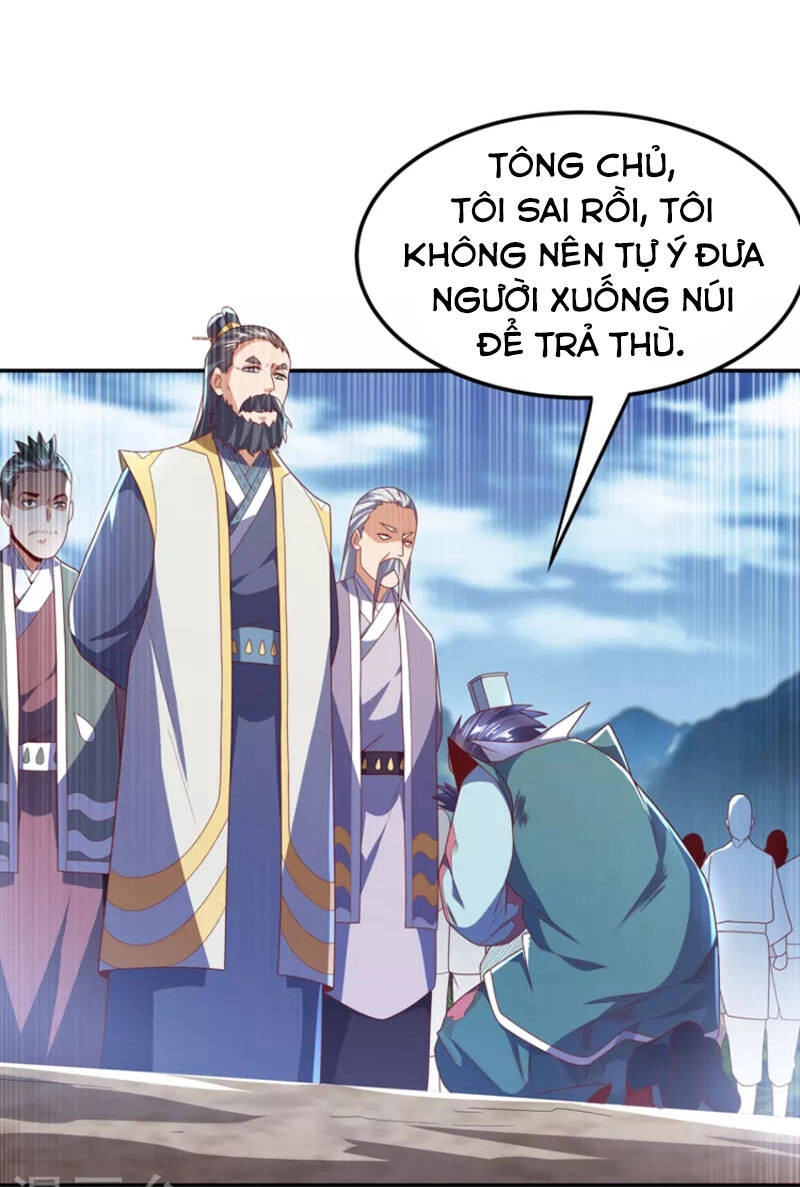Võ Nghịch Chapter 206 - 2