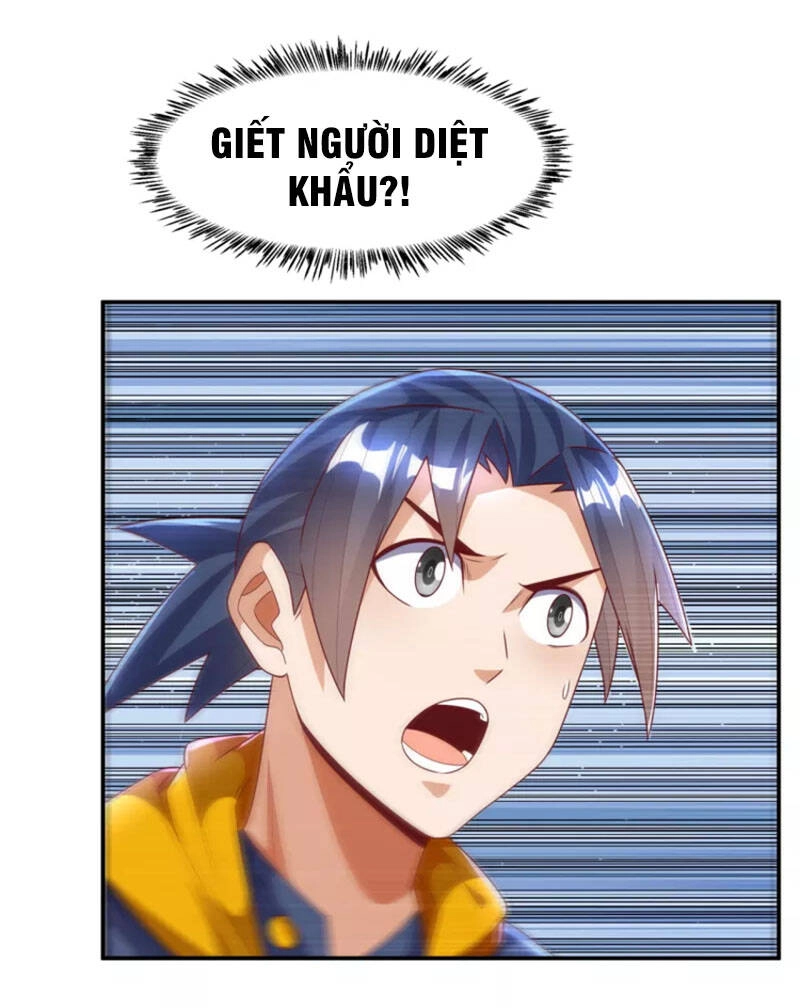 Võ Nghịch Chapter 206 - 6