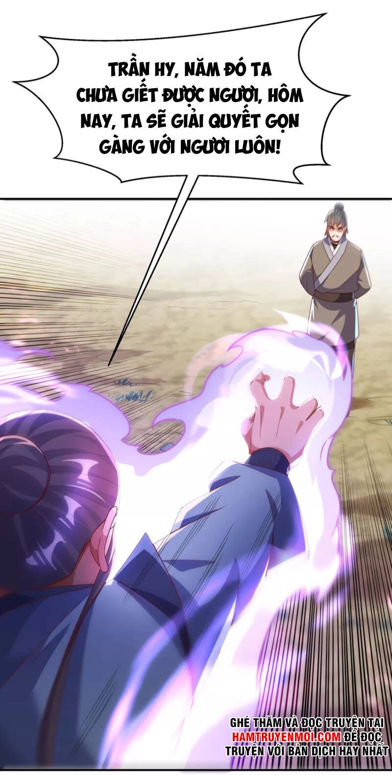 Võ Nghịch Chapter 206 - 13