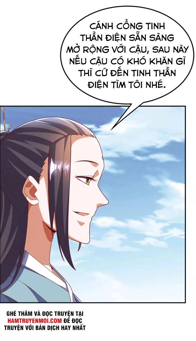 Võ Nghịch Chapter 206 - 27