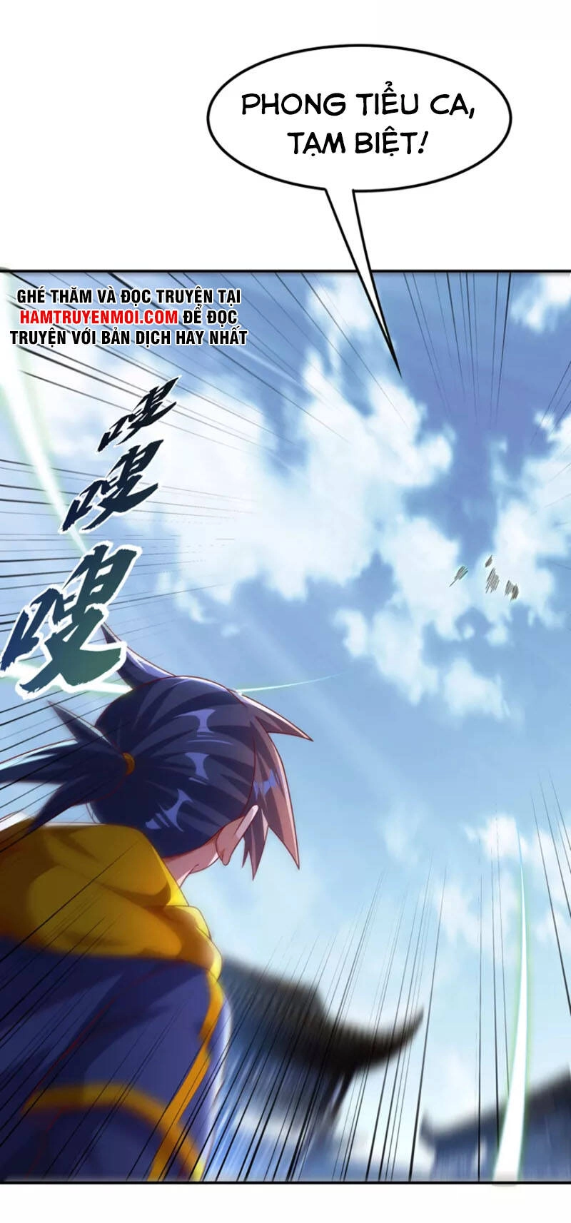 Võ Nghịch Chapter 206 - 29