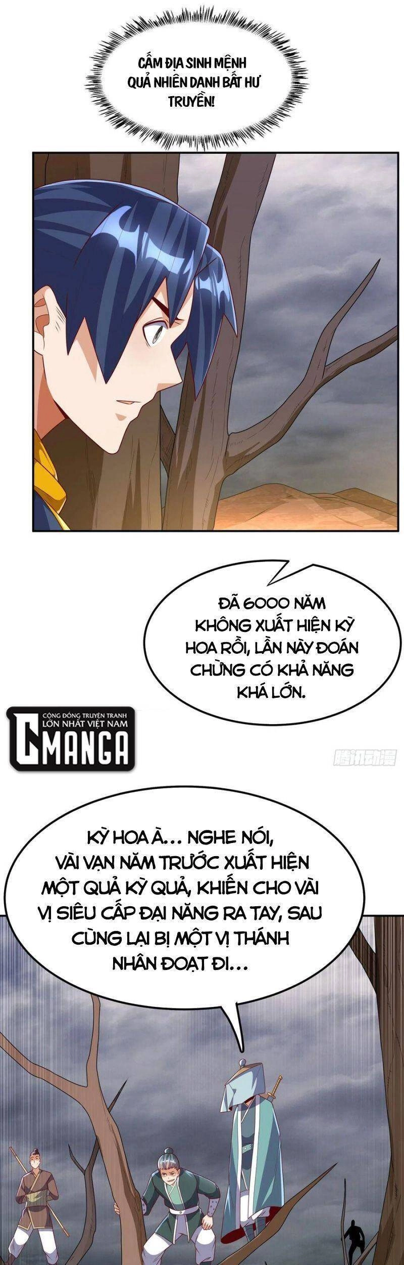 Võ Nghịch Chapter 207 - 17