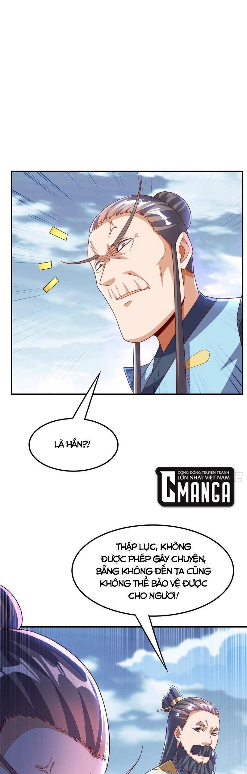 Võ Nghịch Chapter 208 - 1