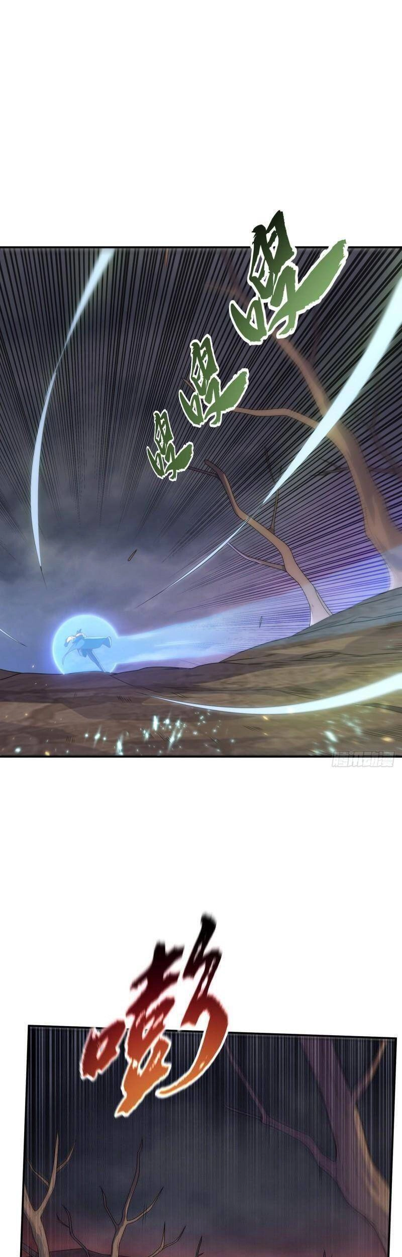 Võ Nghịch Chapter 208 - 15