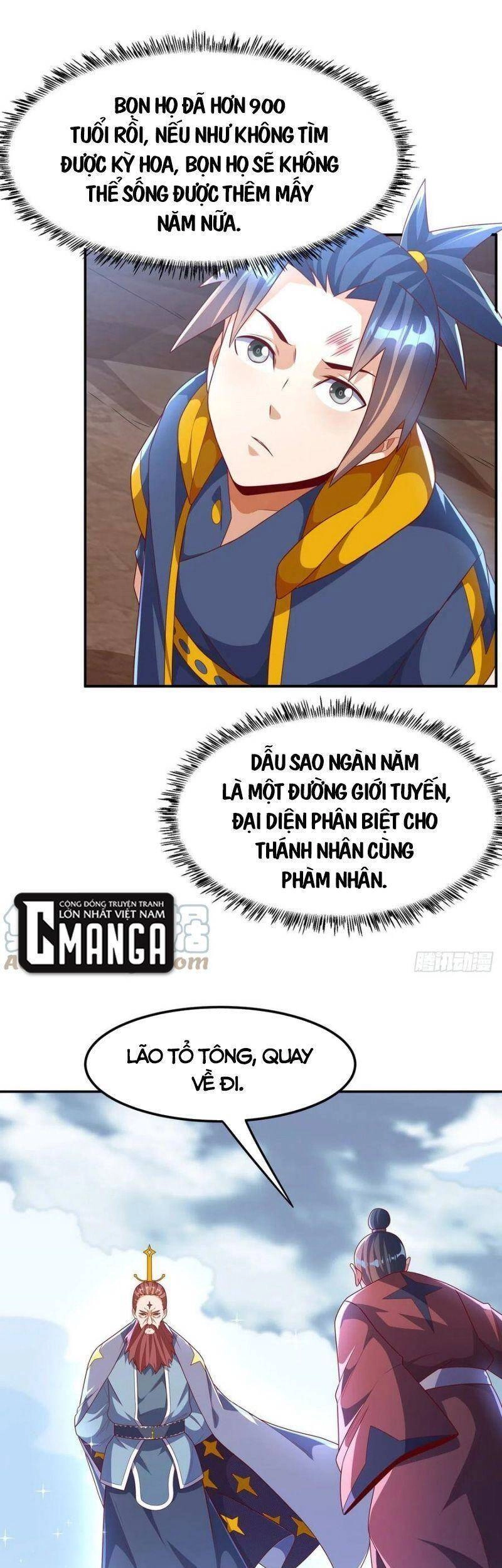 Võ Nghịch Chapter 209 - 26