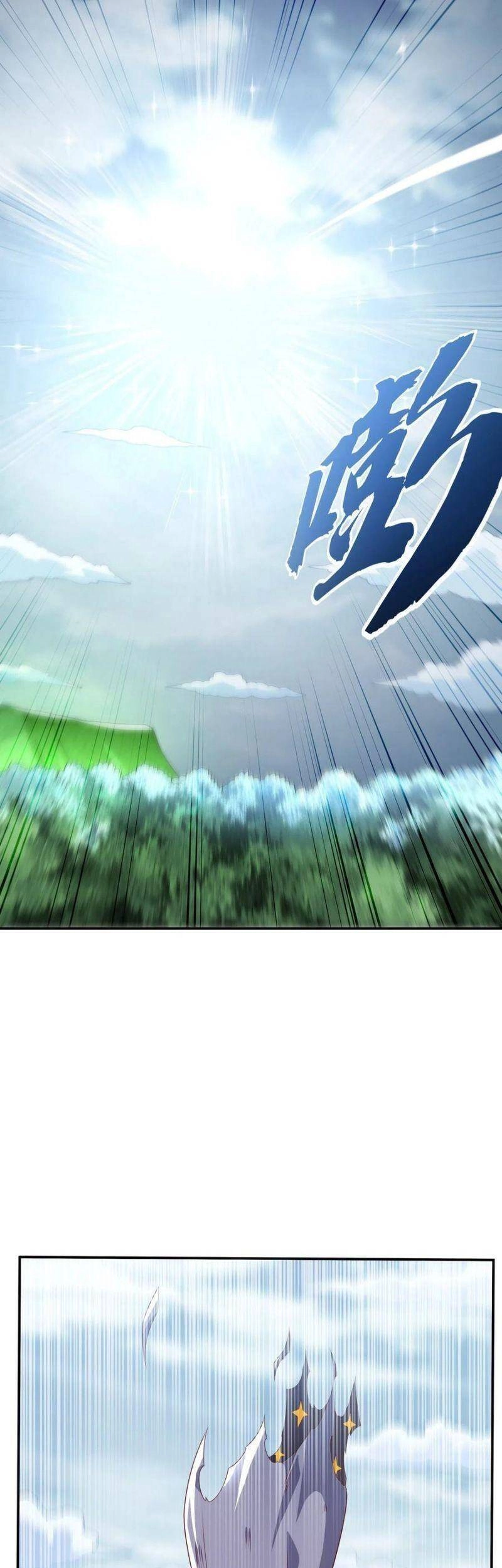 Võ Nghịch Chapter 210 - 3