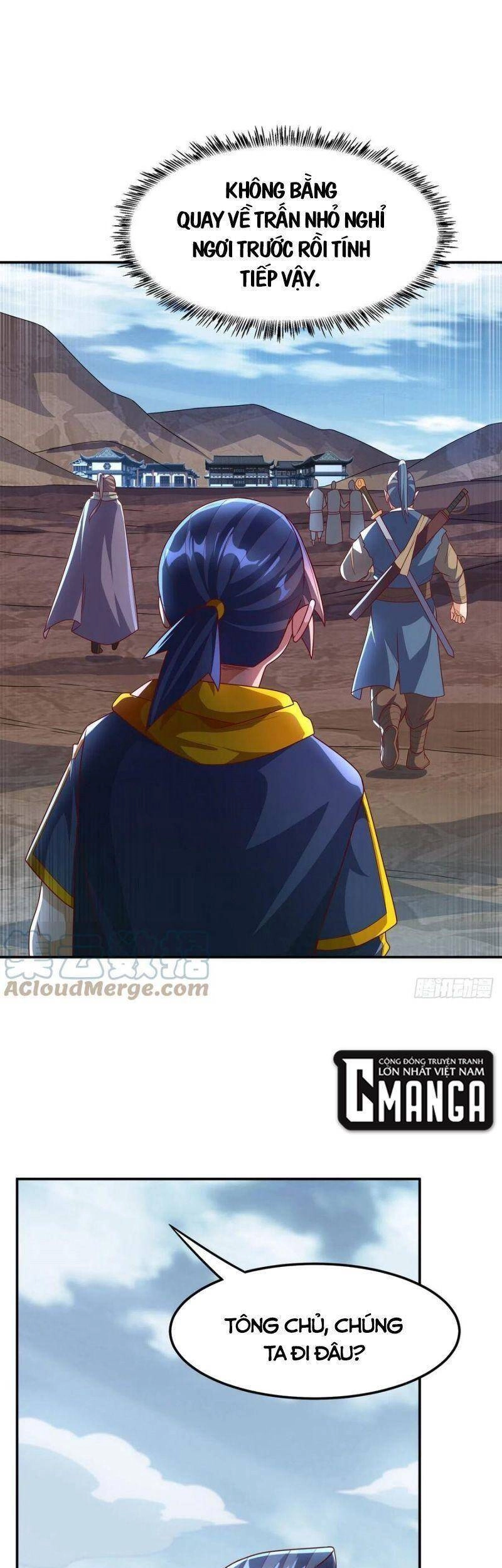 Võ Nghịch Chapter 210 - 9