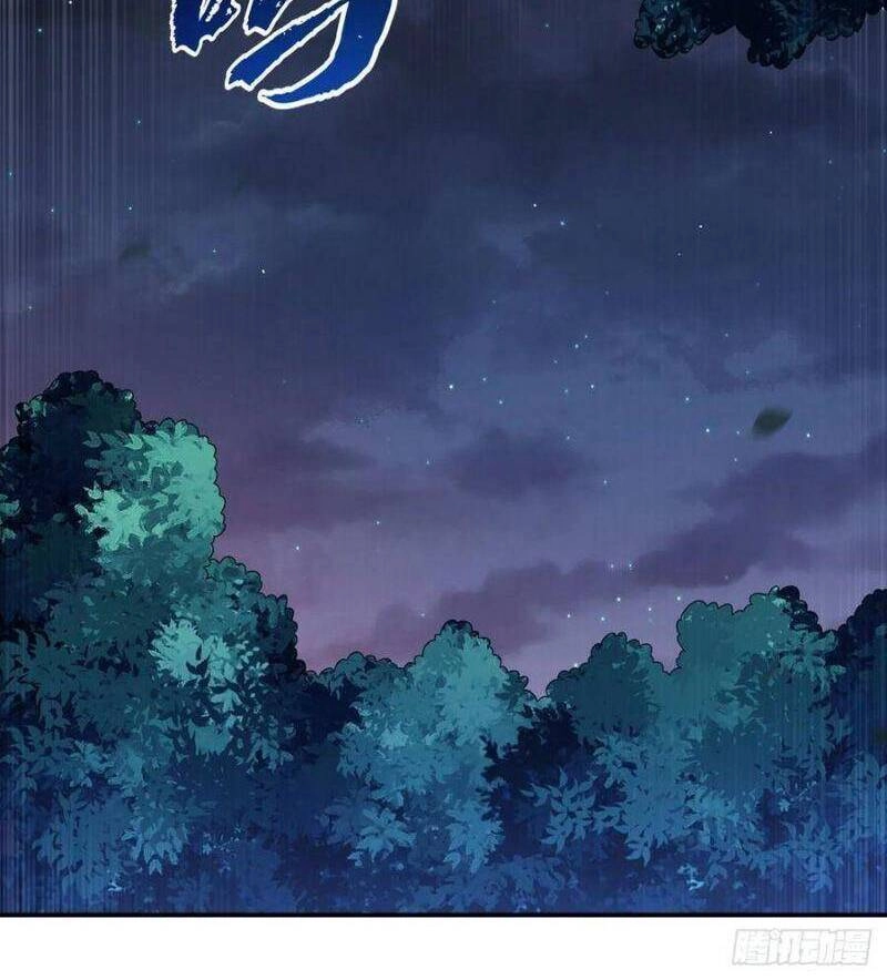 Võ Nghịch Chapter 210 - 18