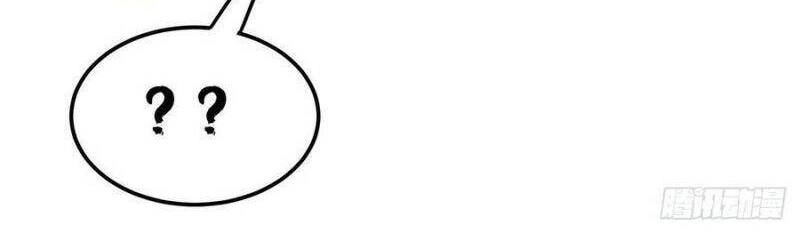 Võ Nghịch Chapter 210 - 28