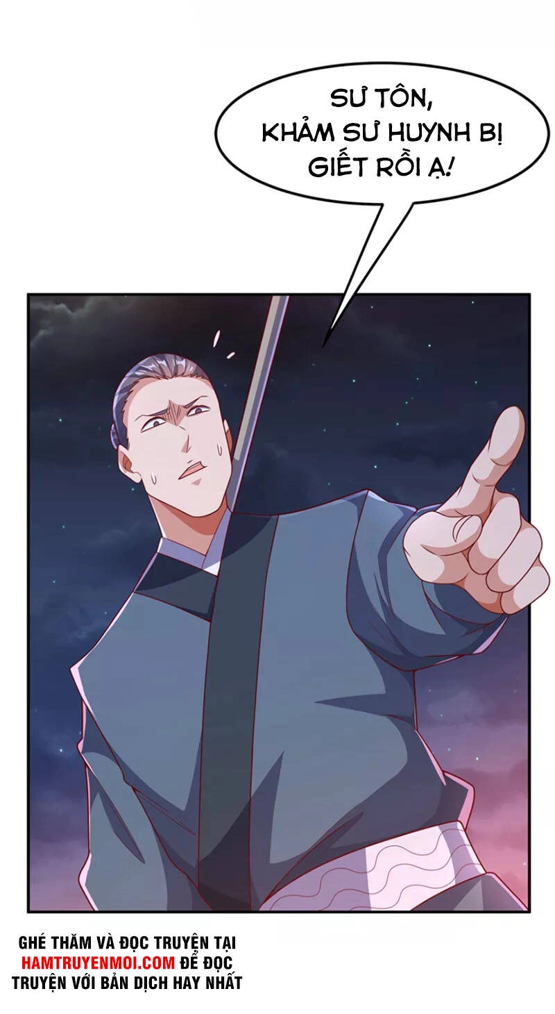 Võ Nghịch Chapter 211 - 5