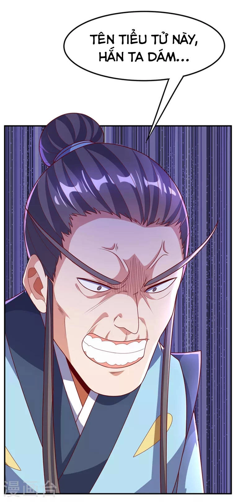 Võ Nghịch Chapter 211 - 6