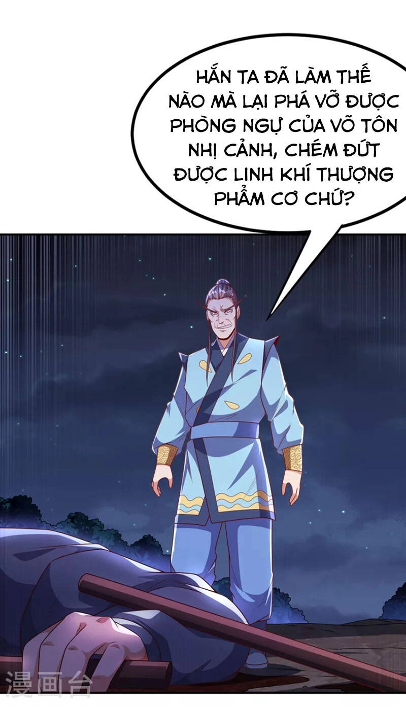 Võ Nghịch Chapter 211 - 18