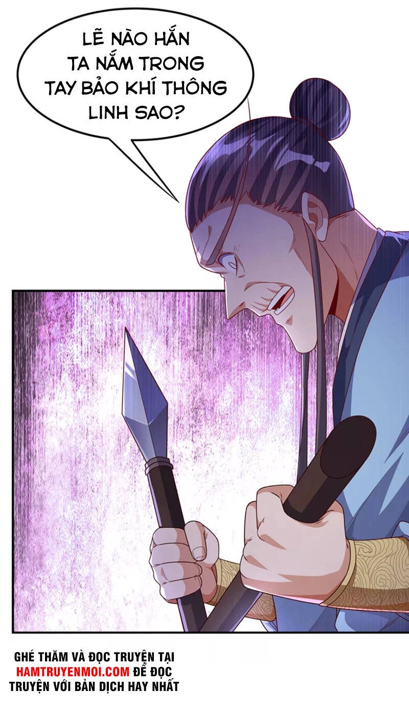 Võ Nghịch Chapter 211 - 19