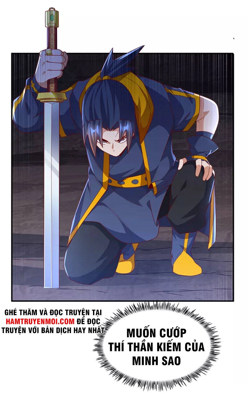 Võ Nghịch Chapter 211 - 21