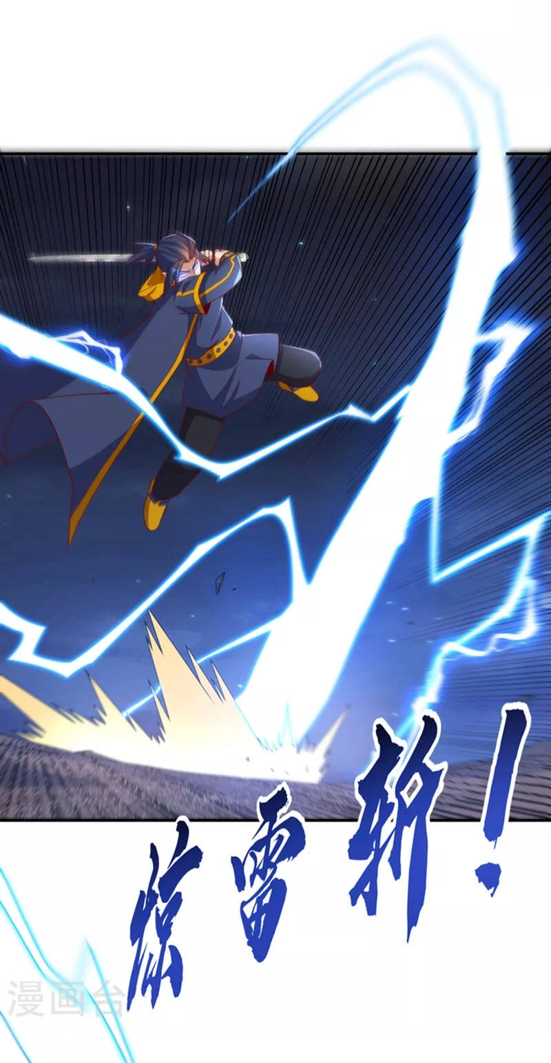 Võ Nghịch Chapter 211 - 22